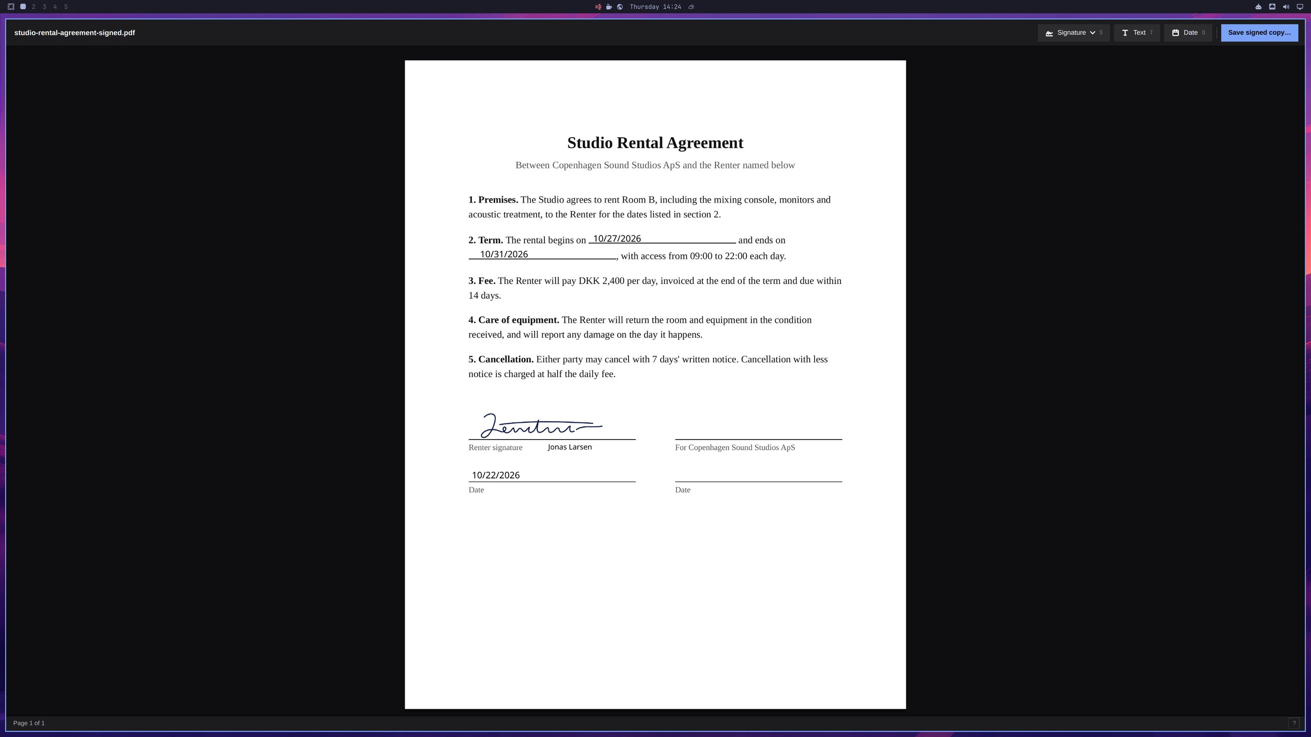 Signed：PDFに署名